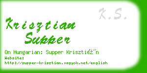 krisztian supper business card